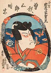 没後160年 No.1スター☆ 八代目市川団十郎：神奈川県立歴史博物館