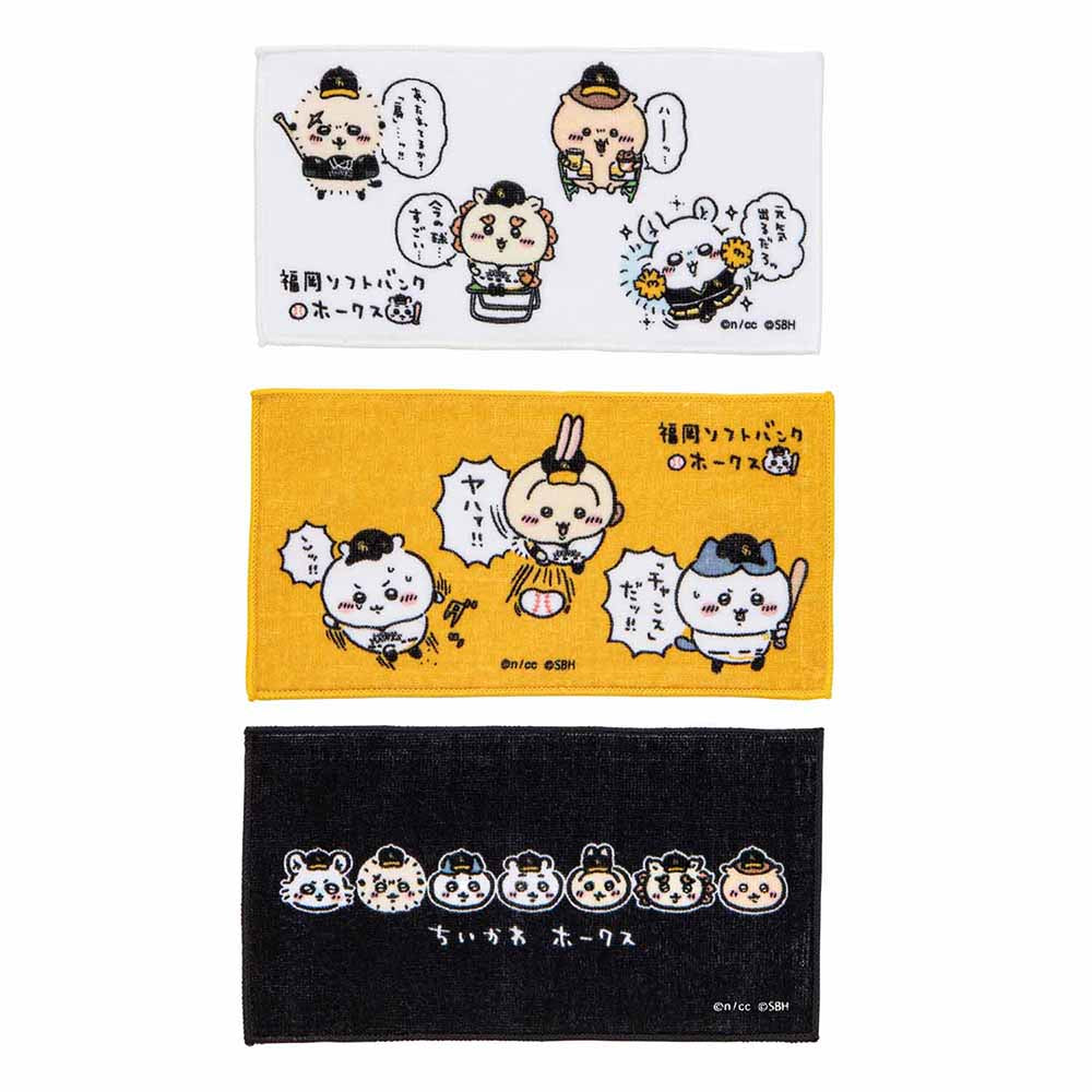 ちいかわ/ホークス 3枚セットタオル | ちいかわマーケット 公式グッズ