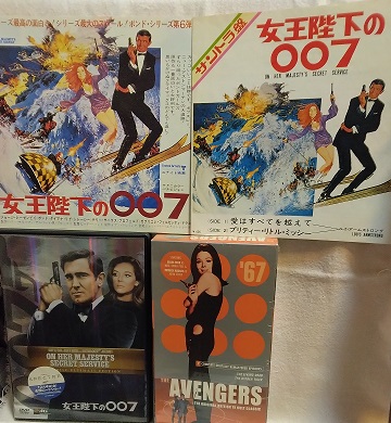 富士ロングディスタンスシリーズ'79第1戦パンフレット