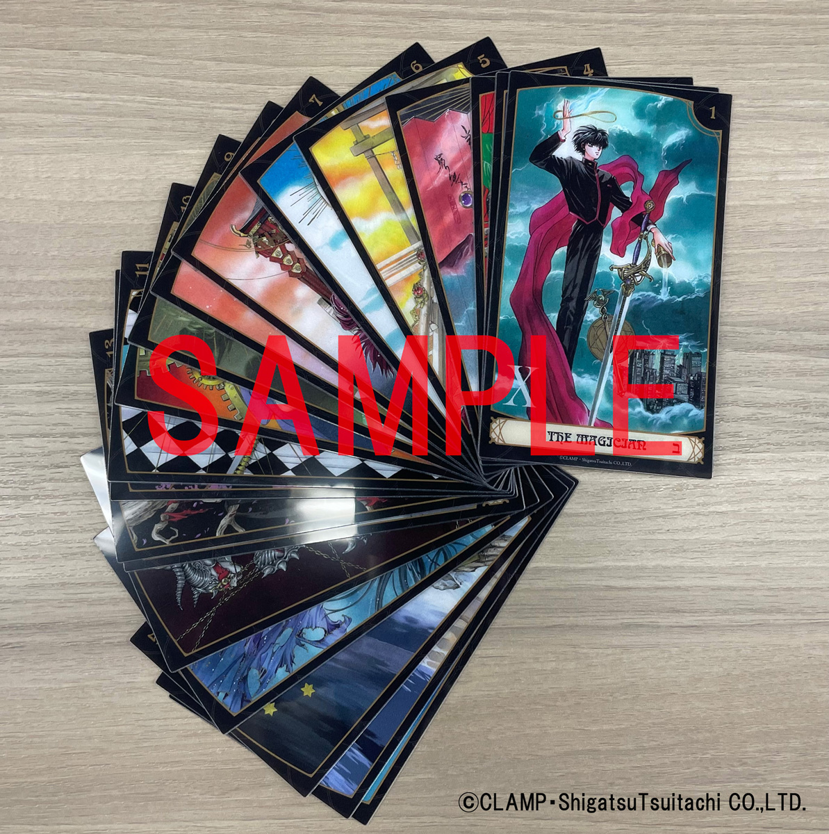 CLAMP PREMIUM COLLECTION「X -エックス-」12巻、13巻 カバー公開