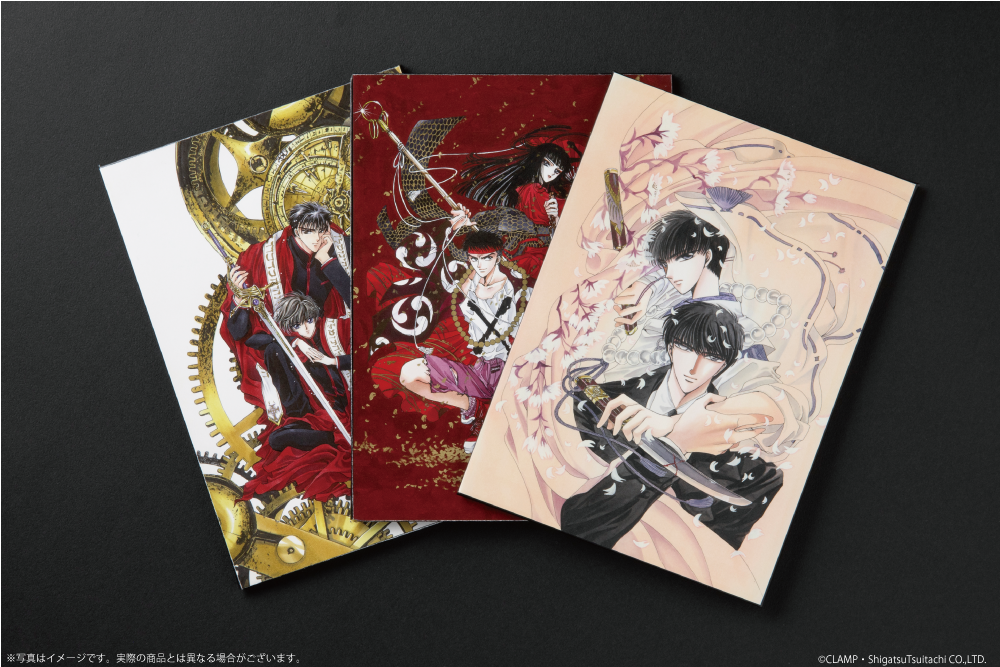 CLAMP PREMIUM COLLECTION「X-エックス-」19冊収納BOX 三次受注開始
