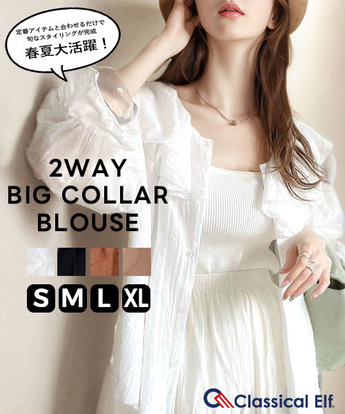 ce10100028_ue.jpg?v=1745469291