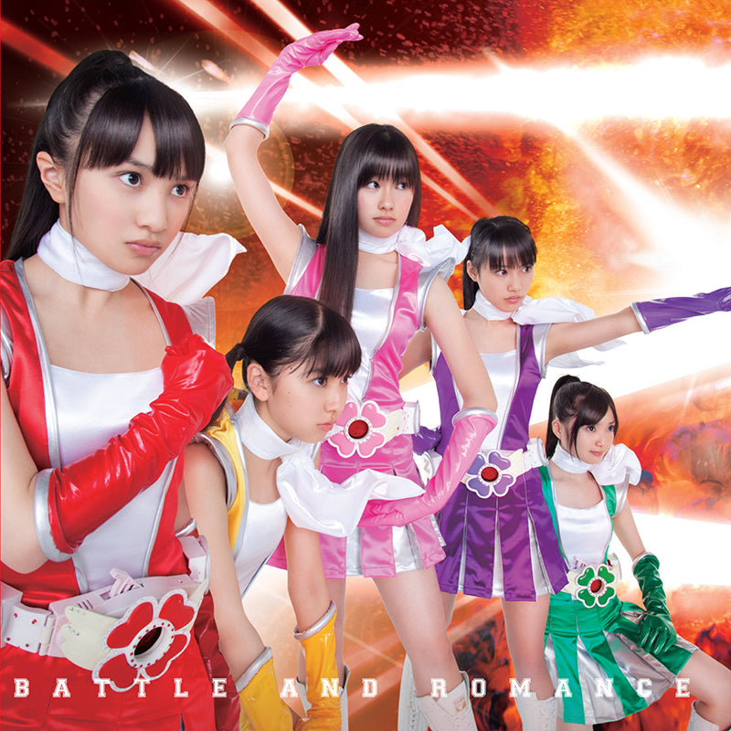 Momoiro Clover Z - Battle And Romance (2 CD) - Cleopatra Records