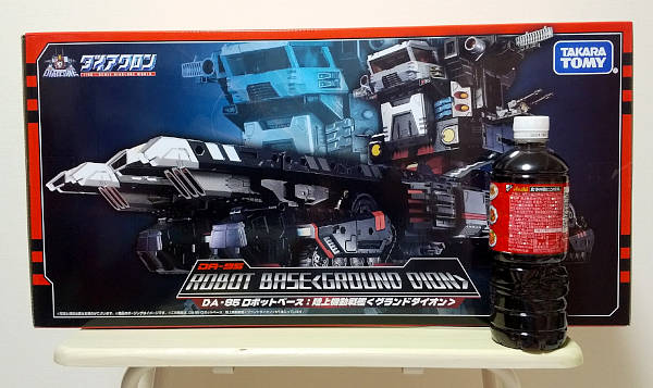 ダイアクロン DA-95 ロボットベース：陸上機動戦艦＜グランドダイオン