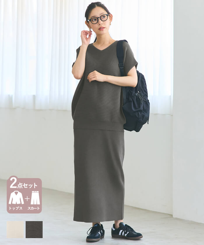 セール☆3990円→1990円 セットアップ レディース 2点セット