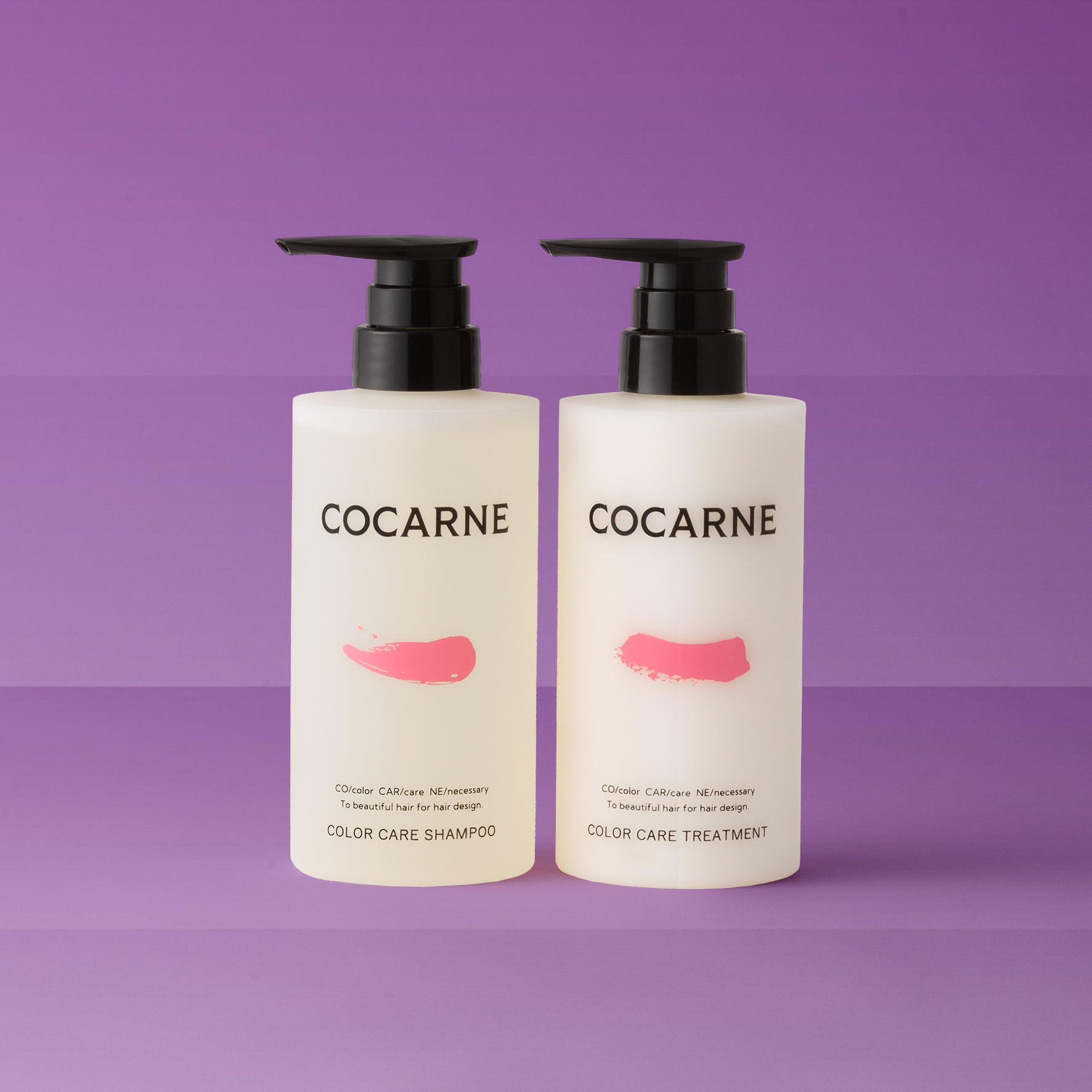 CAFUNE by A】ヘアケア4点セット_シャンプートリートメント他 CAFUNE