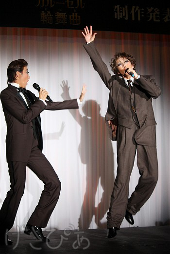 宝塚歌劇月組公演『グランドホテル』『カルーセル輪舞曲』制作発表会見