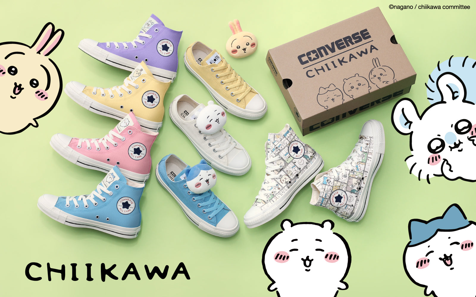 CONVERSE × ちいかわ – コンバース オンライン ショップ | CONVERSE