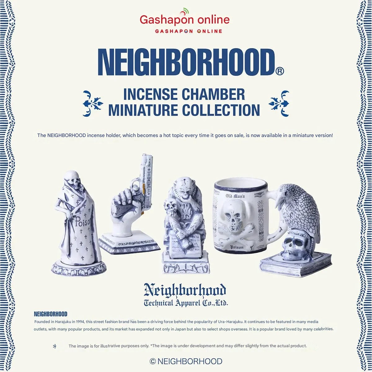 NEIGHBORHOOD INCENSE CHAMBER MINIATURE COLLECTION GASHAPON – cotwohk