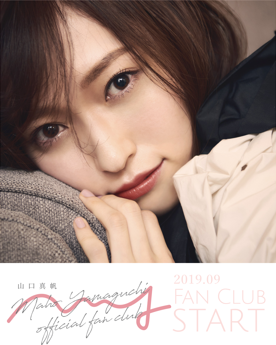 MAHO YAMAGUCHI official fan club