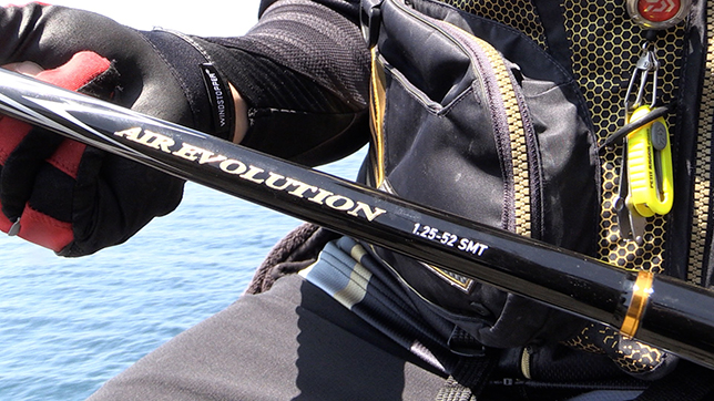 NEW ITEM INFORMATION】 エア エボリューションSMT - 磯PRESS