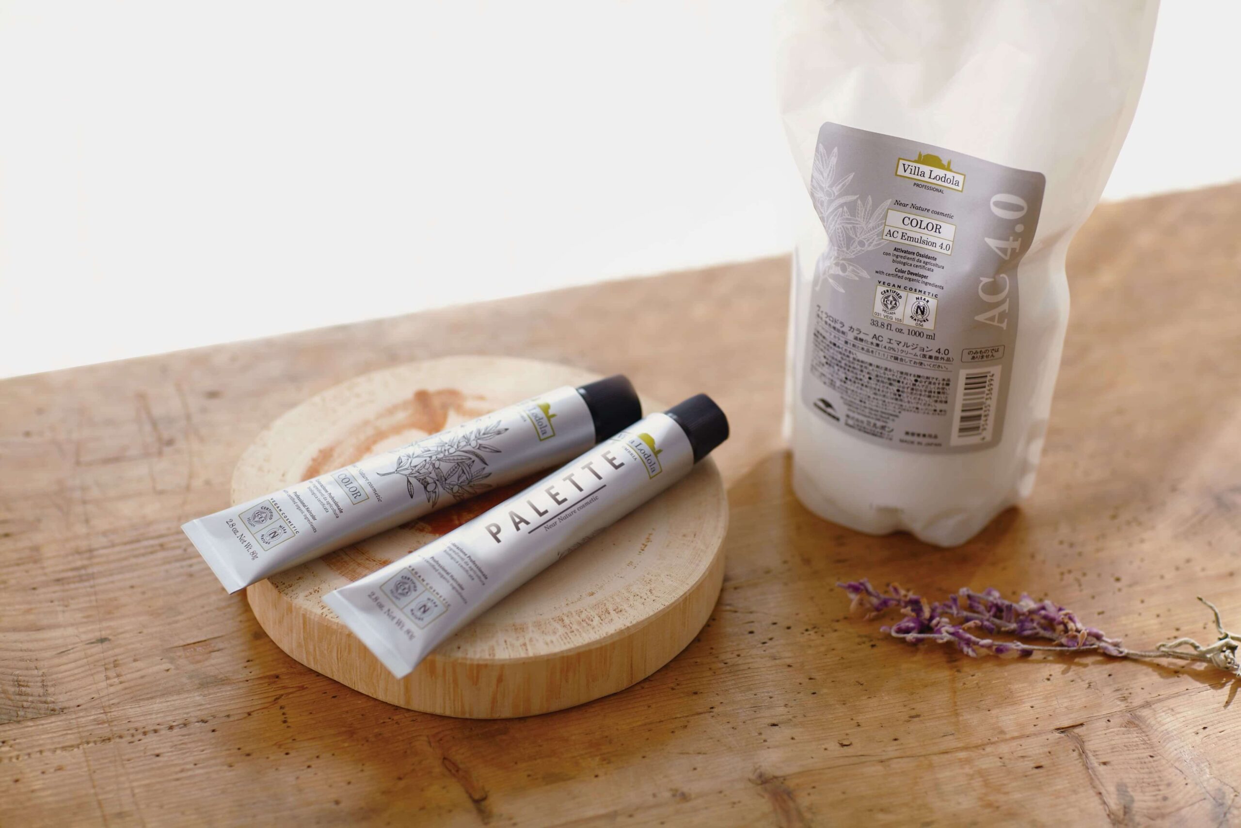 オーガニックカラー【ヴィラロドラカラーの秘密！】 - 町田の美容室