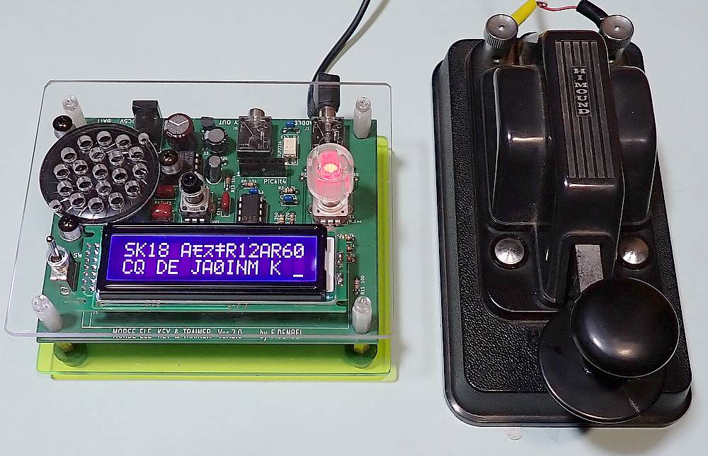 モールス練習機能付き エレキー の キット開発 JA0INM | 伝兵衛農園 F