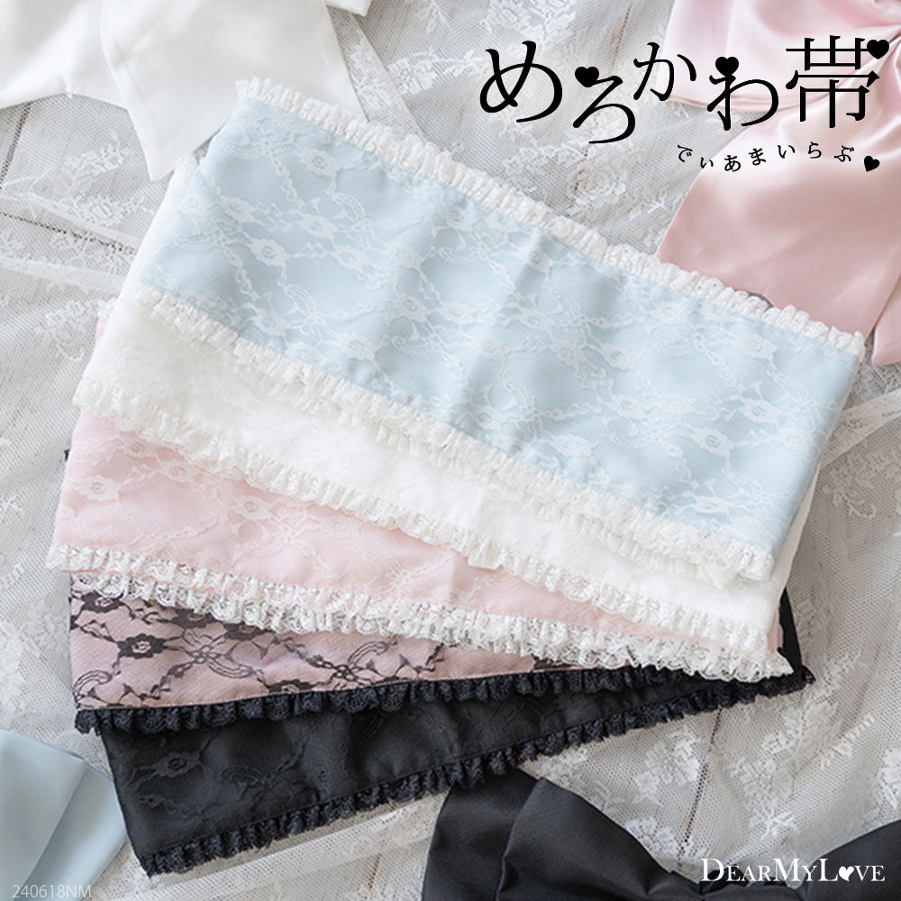 DearMyLove（ディアマイラブ）ALL 浴衣 – レディースファッション通販