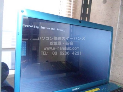 Operating System Not Foundの修理【SONY VPCEB17FJ 】 - パソコン修理