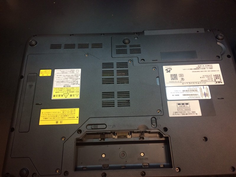 PC電源が入らない時の対処法と故障箇所【LL750/FS6R】 - パソコン修理