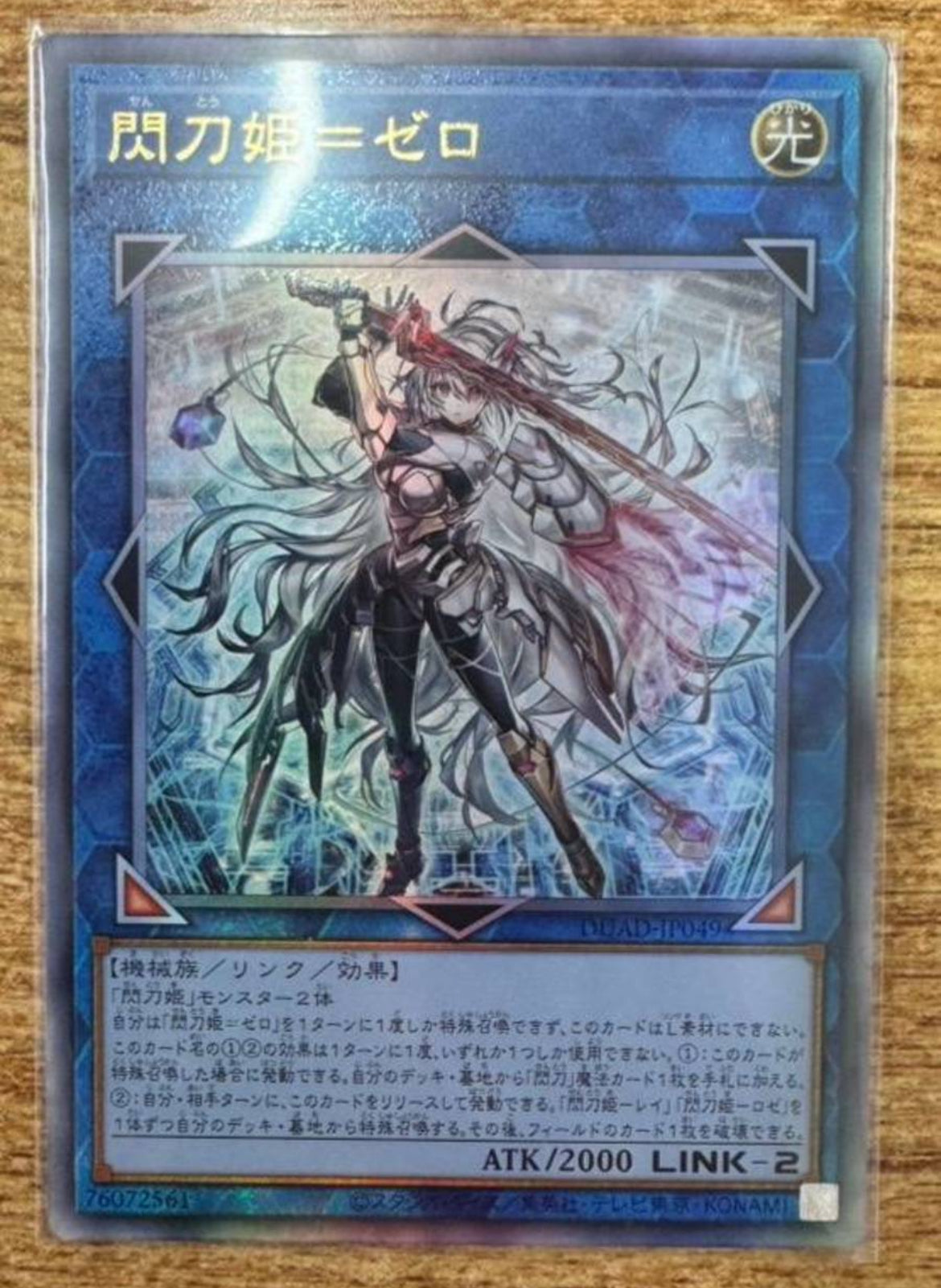 FullSizeRender_9a36a031-b750-