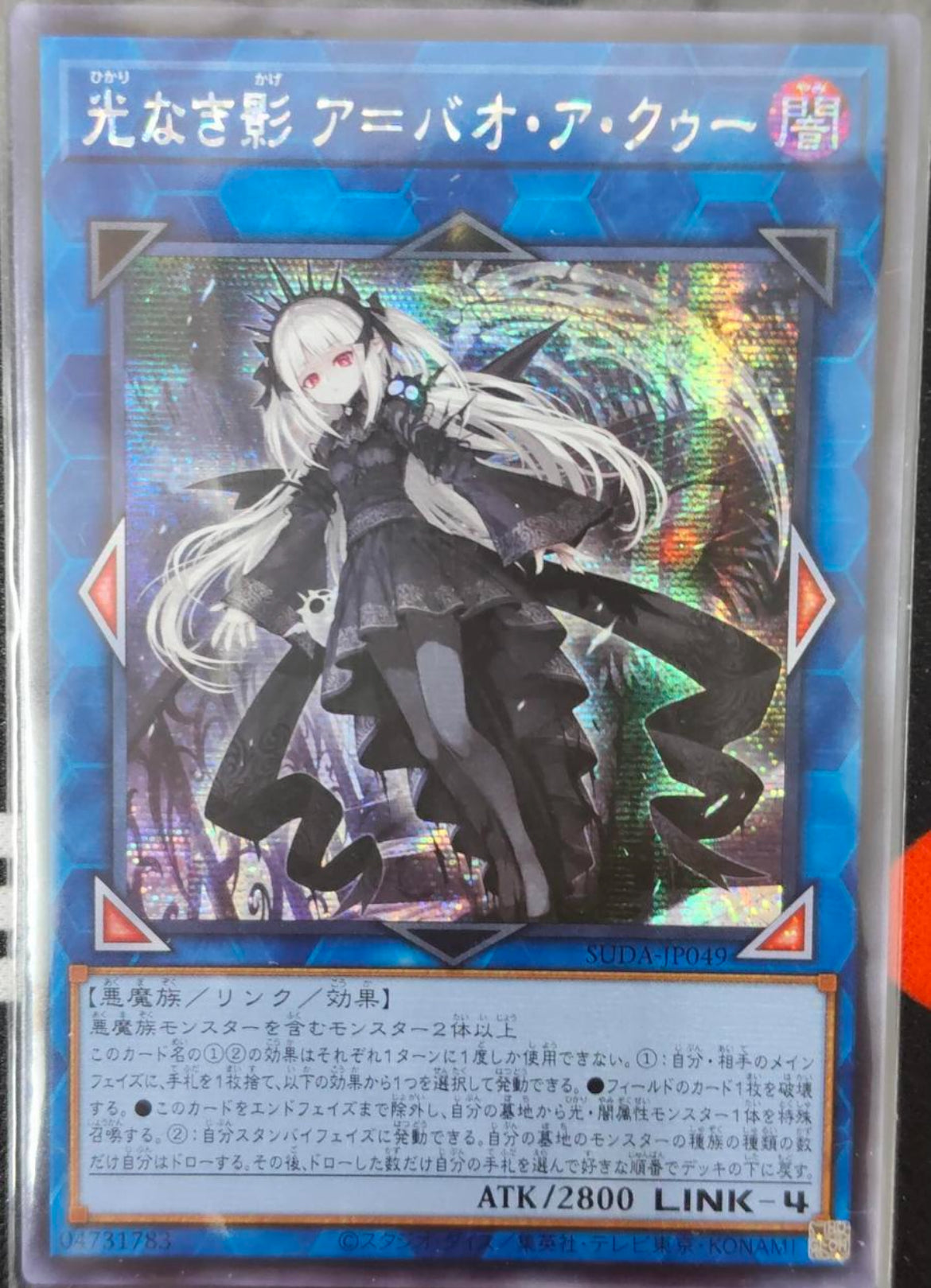 FullSizeRender_c528f558-994e-