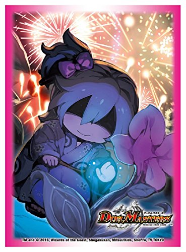 デュエル・マスターズ DX カードプロテクト ダークライフ夏祭り Ver