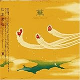 ディスコグラフィー2002年