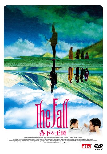 映画レビュー】THE FALL 落下の王国 - 旅するトナカイ