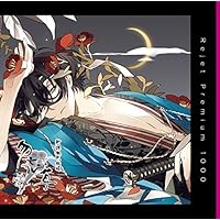 シリーズ：「勿忘草」の女性向けオリジナルドラマCD - otomex