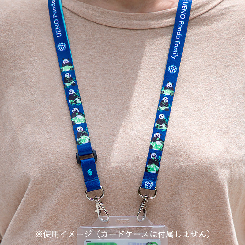 上野パンダファミリー ネックストラップ（BU） – 江戸東京一