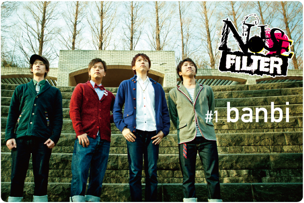 NOISE FILETER：#1 banbi | Shibuya eggman