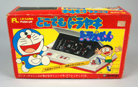 Electronic Plastic: BANDAI Dokodemo Dorayaki Doraemon (1983)