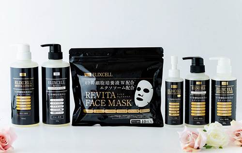 ELIXCELL(エリクセル) - ヒト幹細胞のチカラで自分史上最高の肌へ