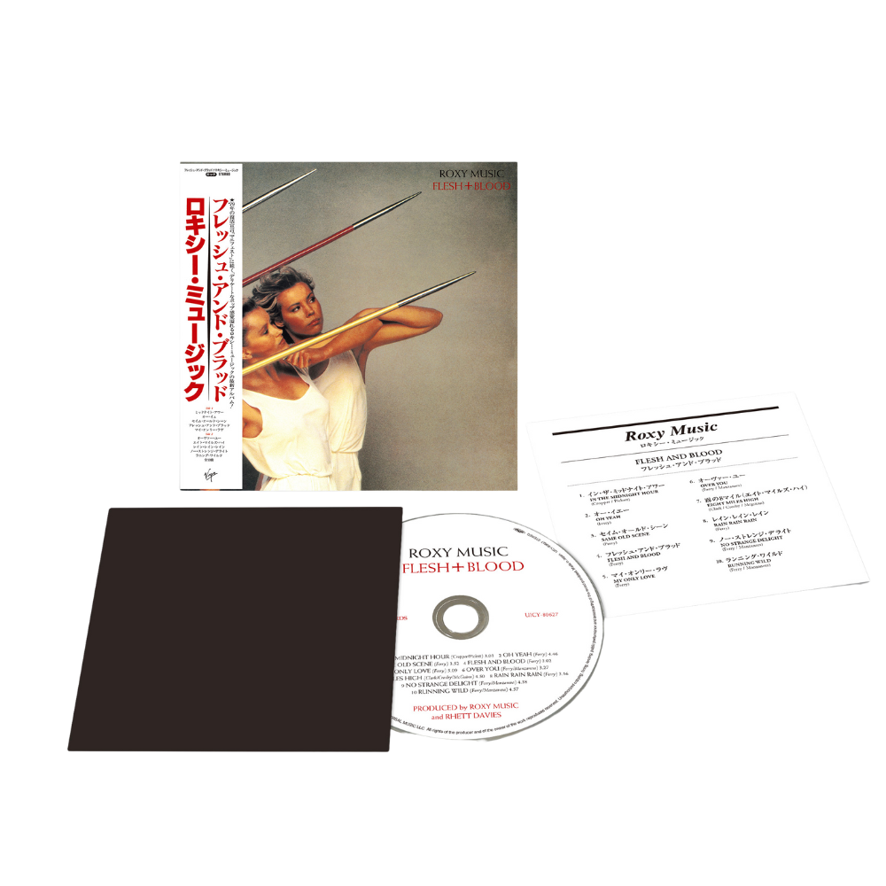 Roxy Music - Flesh And Blood: SHM-CD - EMI