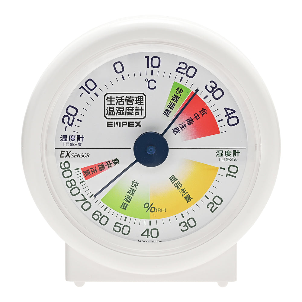 生活管理温・湿度計 TM-2401 – EMPEX / エンペックス気象計