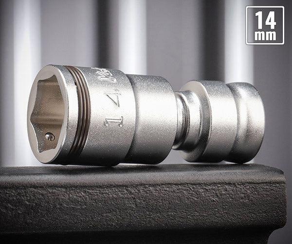 コーケン Z-EAL 9.5sq.ナットグリップユニバーサルソケット 14mm