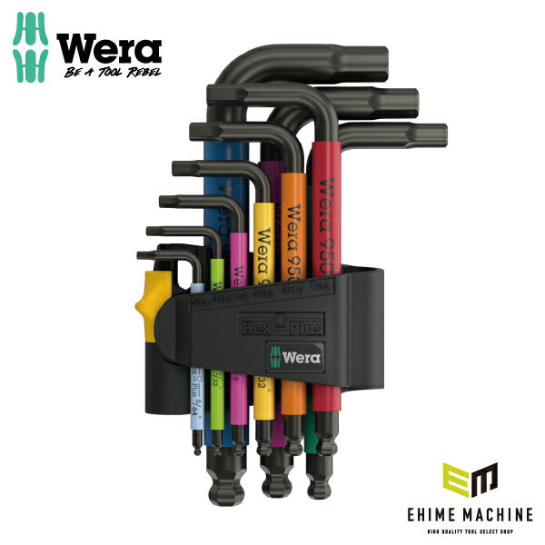 日本正規品 Wera 022641 950/9 ヘックスプラス マルチカラー