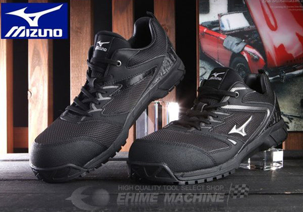 ミズノ 安全靴 オールマイティ VS 軽量タイプ F1GA180309 ワーキング