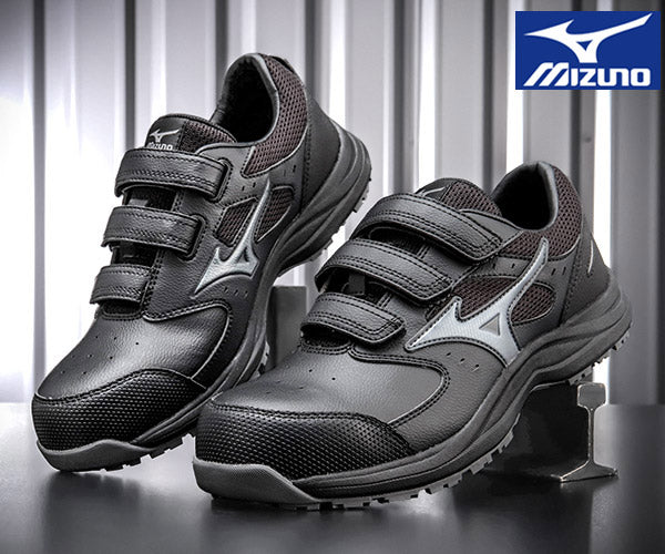 26SS新作] ミズノ 安全靴 オールマイティLS3 22L（ベルトタイプ