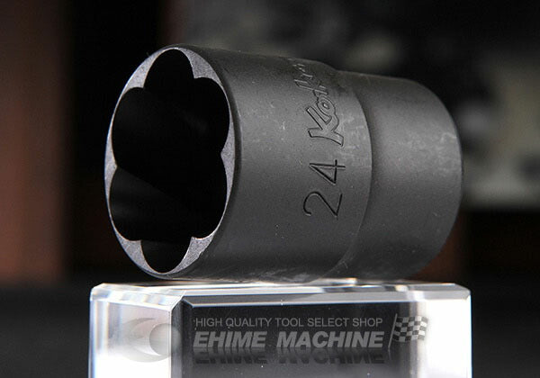 コーケン 4127-24 サイズ24mm 12.7sq. ナットツイスターソケット Ko