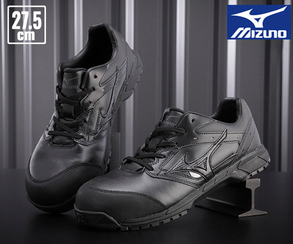 ミズノ 安全靴 C1GA171009 27.5cm ブラック オールマイティCS 紐タイプ
