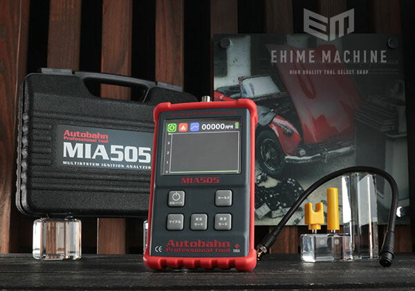 GTC Autobahn MIA505 マルチシステムイグニッションアナライザー
