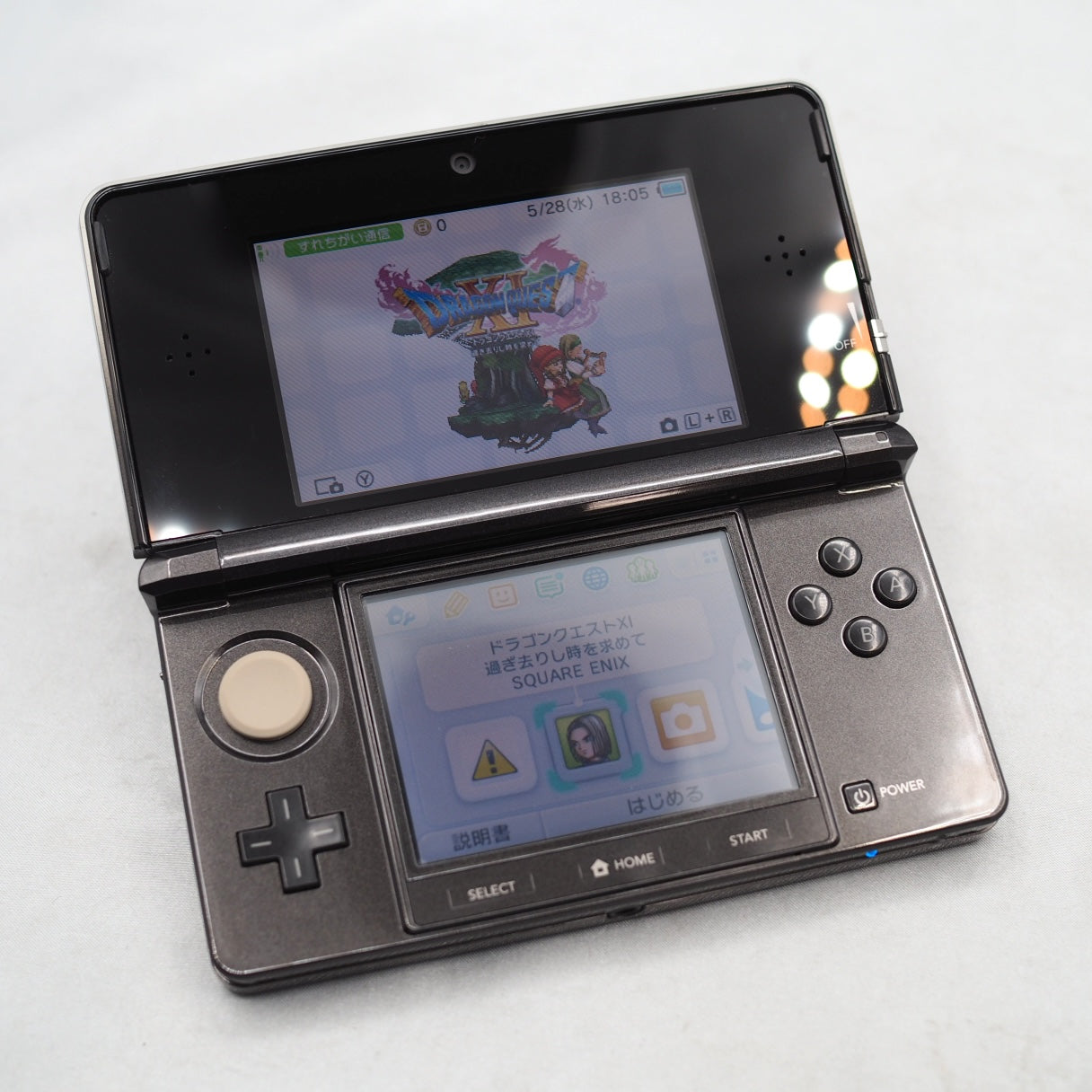 Nintendo 3DS Handheld console CTR-001 Cosmo black | enjoy game