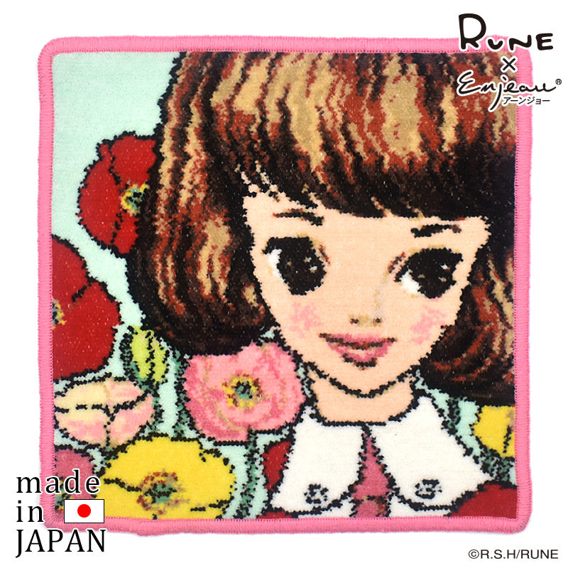 日本製 RUNE 内藤ルネ ポピーと少女 ハンカチ シェニール織 23cm 綿100