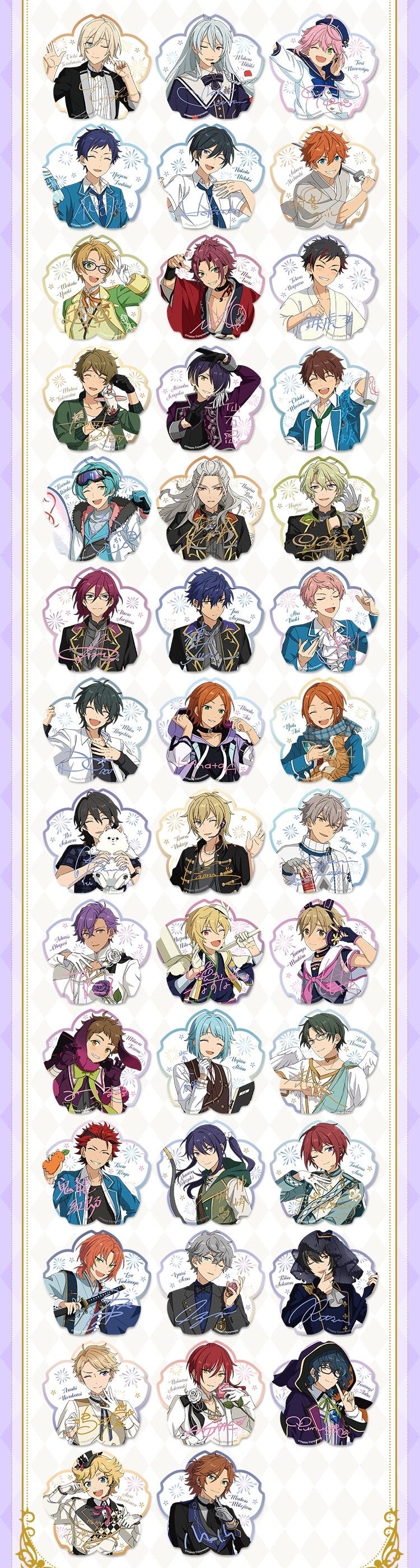 予約】偶像夢幻祭 中国限定 花伴クリアカード 第七弾 – funfun柴屋