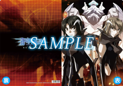 NEWS｜蒼穹のファフナー EXODUS