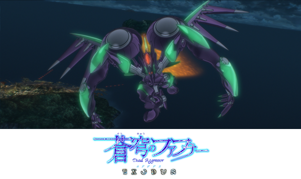 CHARACTER｜SPECIAL｜蒼穹のファフナー EXODUS