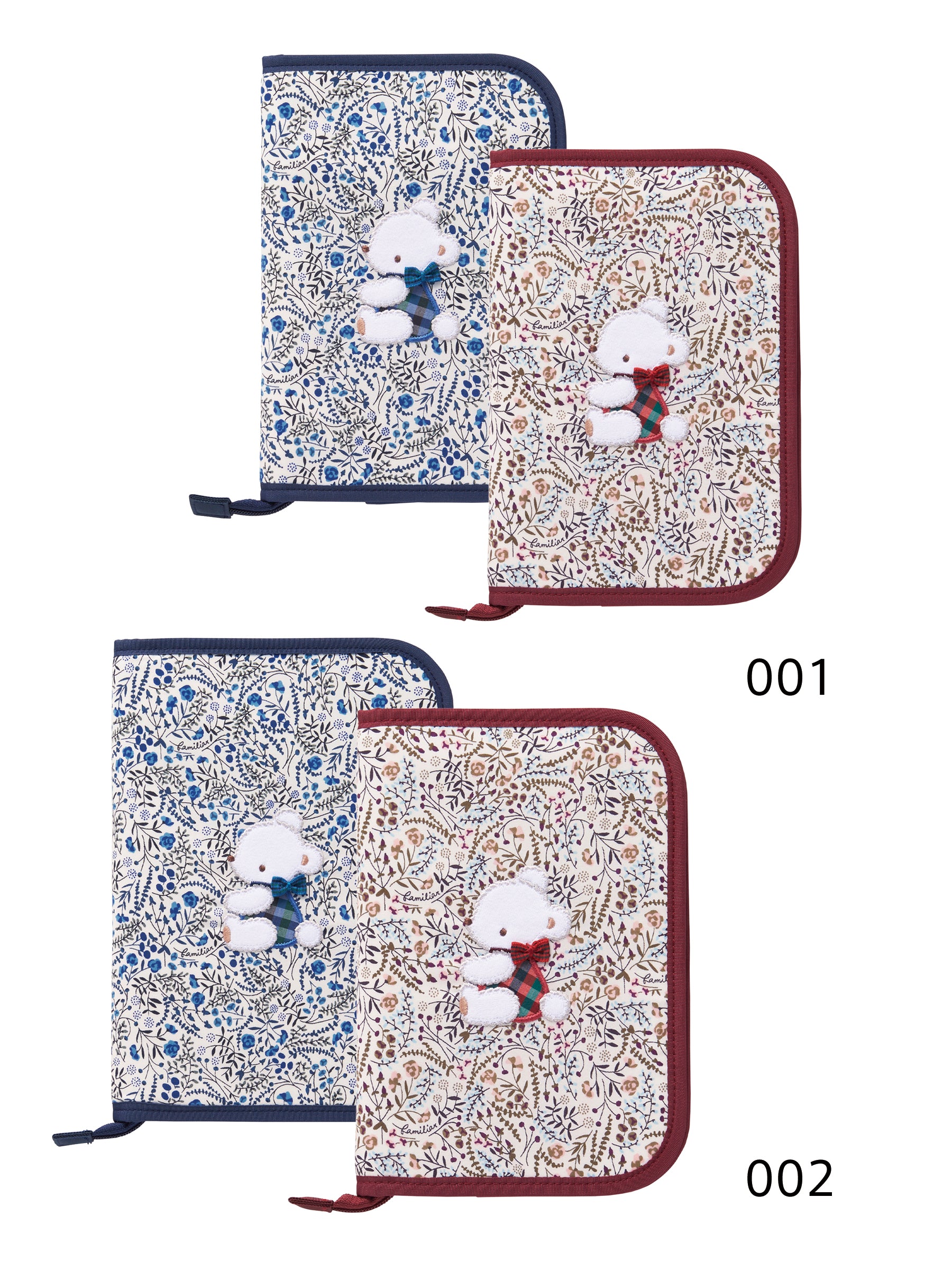 母子手帳ケース｜ファミリア公式オンラインショップ | ファミリア公式
