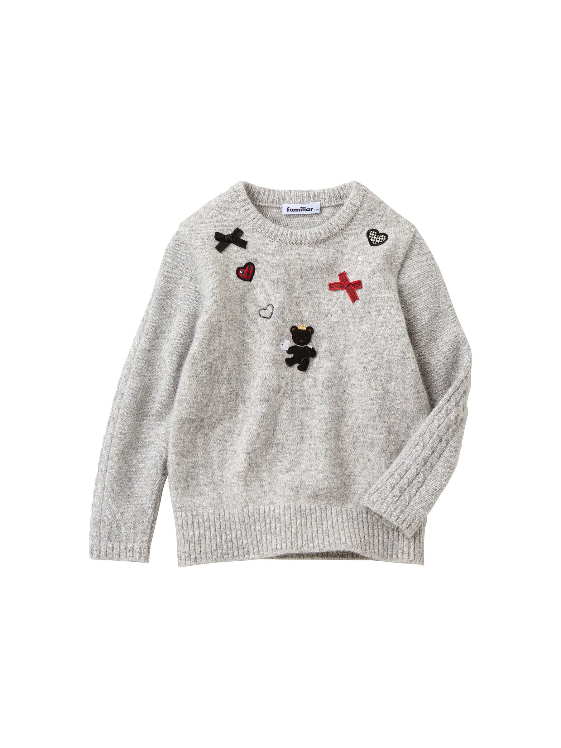 セーター | ファミリア公式サイト