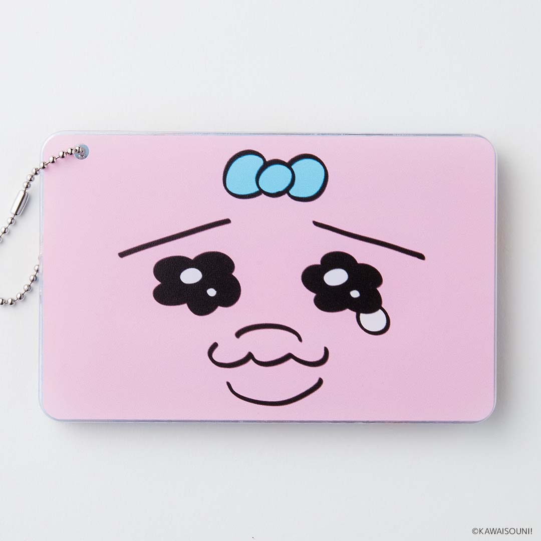 スライドカードケース おぱんちゅうさぎ – FAN+Life