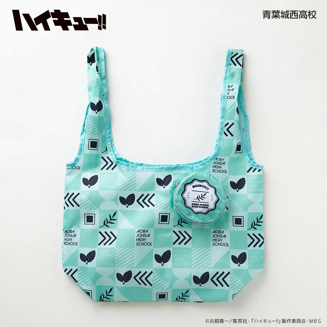 収納ポーチ付きエコバッグ ミニ 青葉城西高校 – FAN+Life