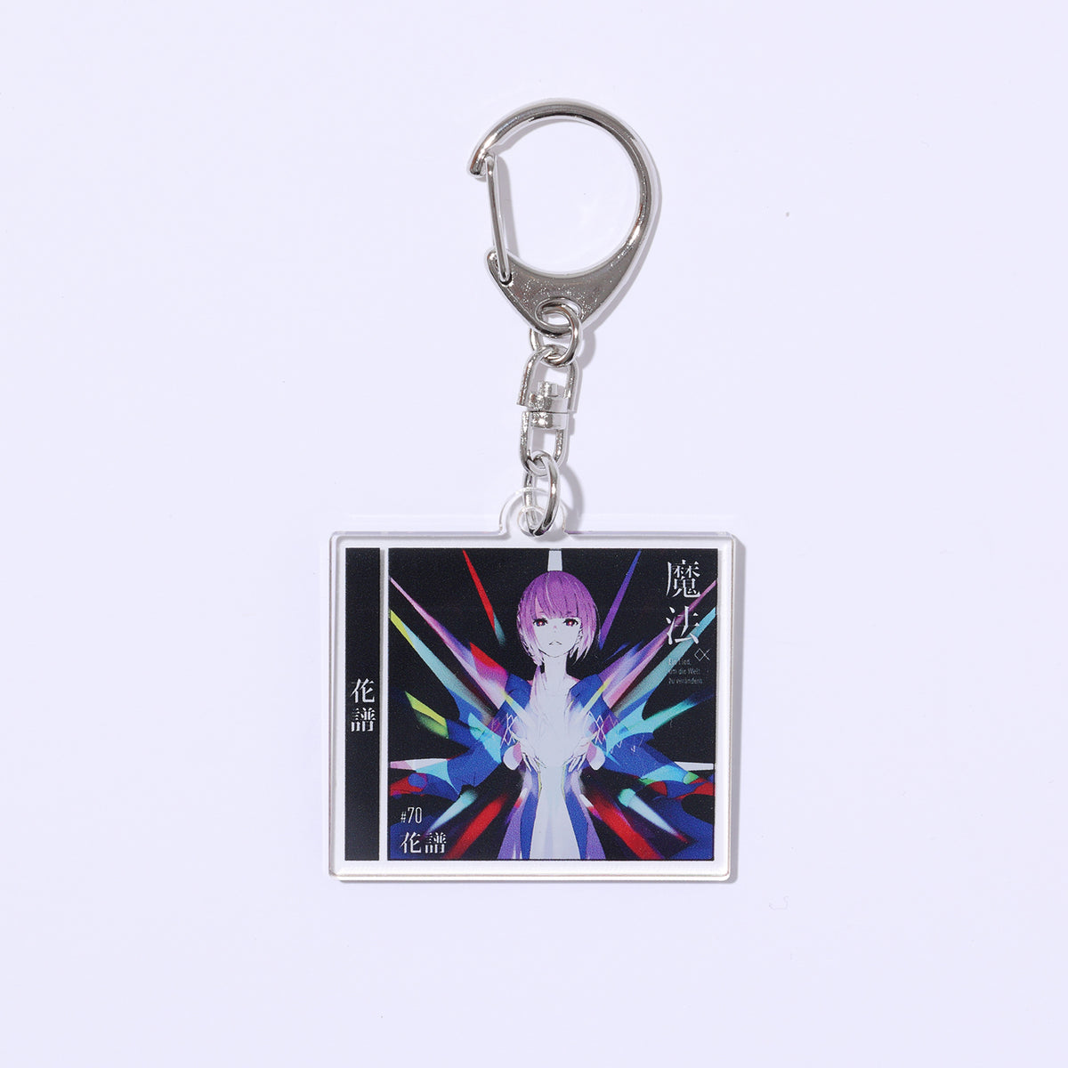 SK_5508ok_1200x1200.jpg?v=