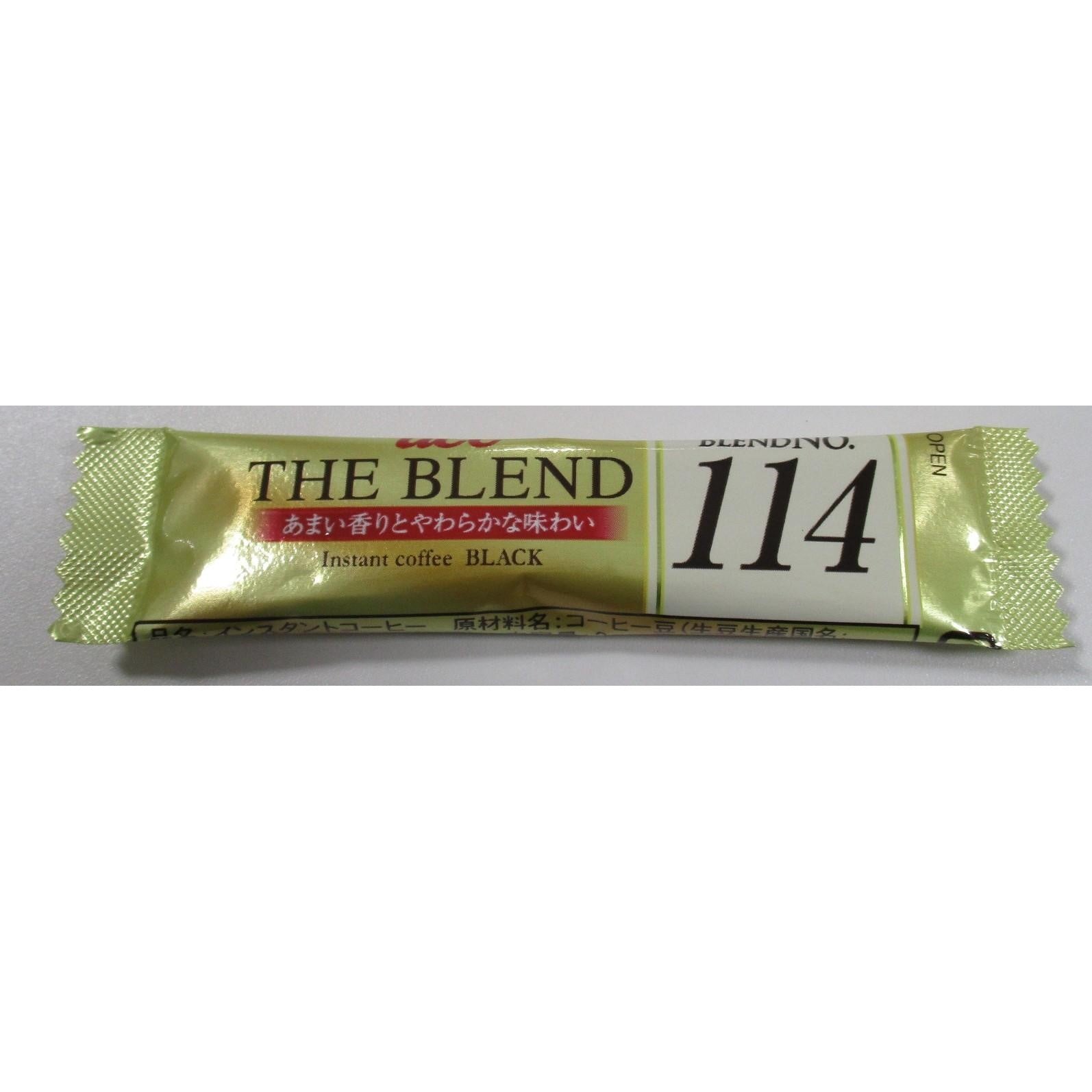 UCC ICザ・ブレンド114 ST1000P（N） | フーヅフリッジ UCC運営の業務